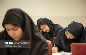 پذیرش دانشجو در دانشگاه علوم پزشکی بقیه‌الله از طریق کنکور ۱۴۰۵