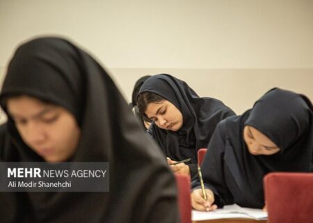 پذیرش دانشجو در دانشگاه علوم پزشکی بقیه‌الله از طریق کنکور ۱۴۰۵