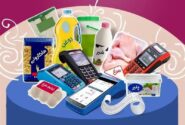 کالاهای اساسی در نیمه دوم سال تامین است