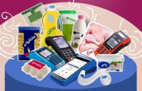کالاهای اساسی در نیمه دوم سال تامین است